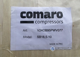 Продажа винтового компрессора COMARO SYMBOL SB 18,5-10